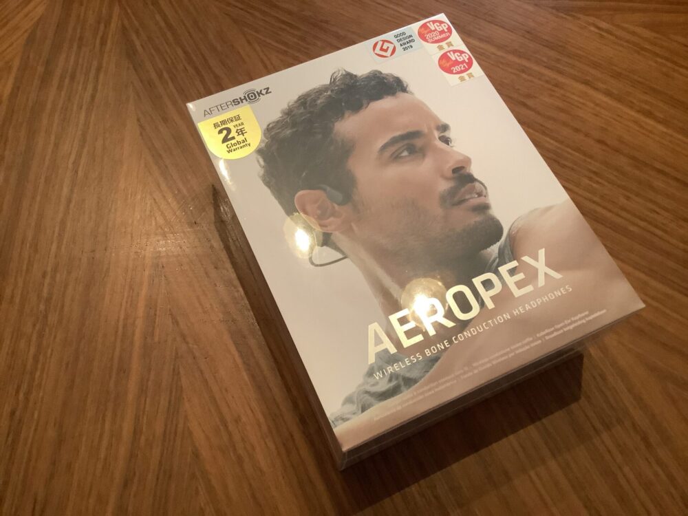 AEROPEX-open-the-box1